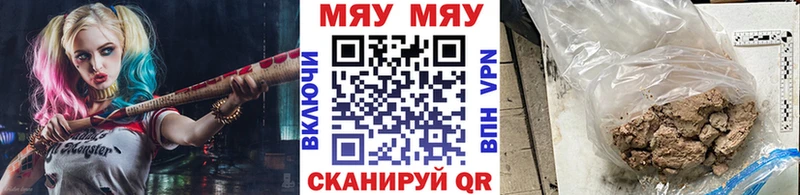 Магазин наркотиков Химки Cocaine  ГАШИШ  АМФ  Каннабис  A PVP 