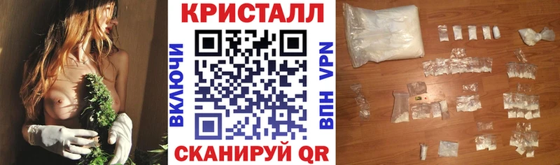 продажа наркотиков  ОМГ ОМГ онион  АМФЕТАМИН Premium  Химки 
