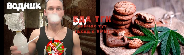 твердый Абдулино
