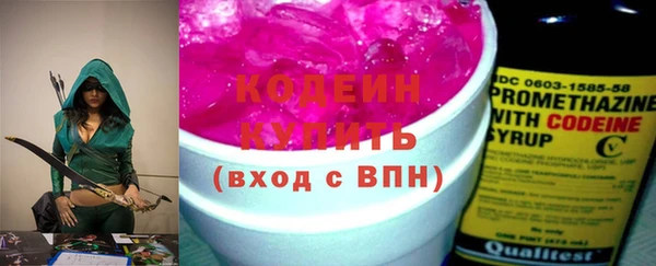 твердый Абдулино