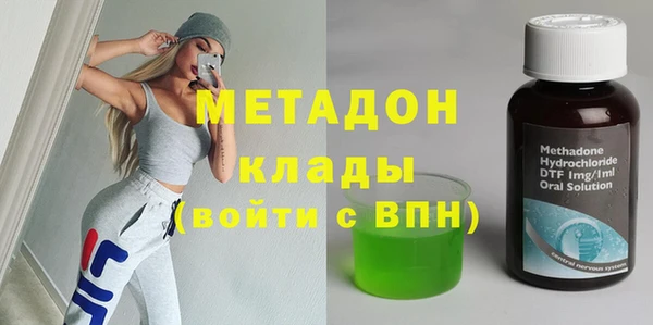 твердый Абдулино