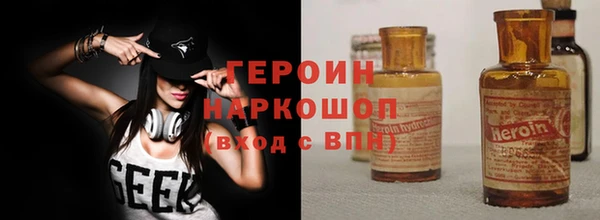 твердый Абдулино