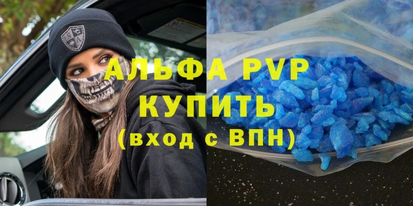 твердый Абдулино