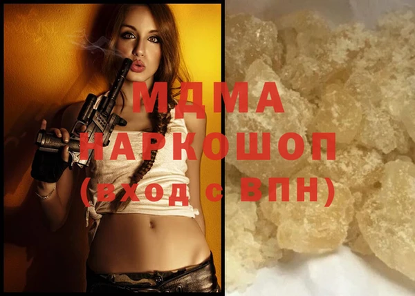 твердый Абдулино