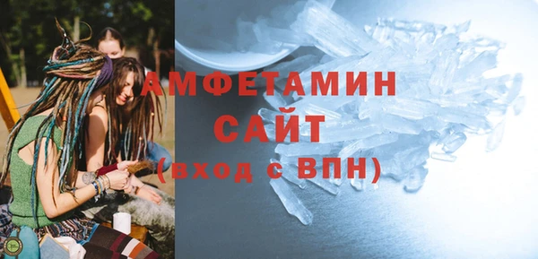 твердый Абдулино