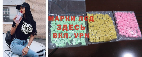 твердый Абдулино