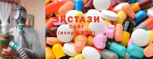 молекула духа Абаза