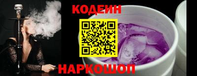 стаф Партизанск