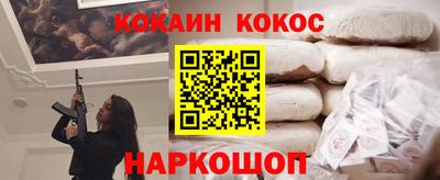 альфа пвп VHQ Пенза