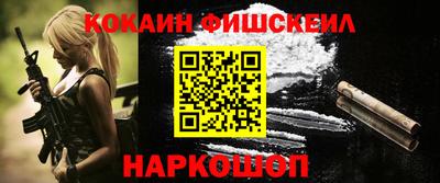 меф Первоуральск