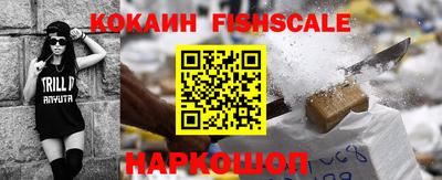 меф Первоуральск