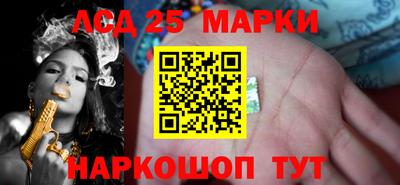 меф Первоуральск