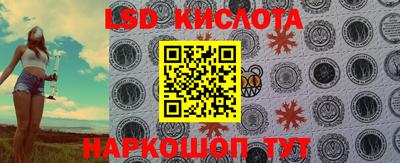 меф Первоуральск