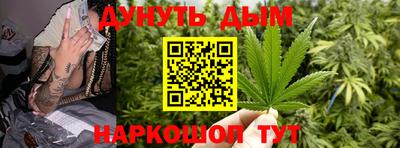 альфа пвп VHQ Пенза