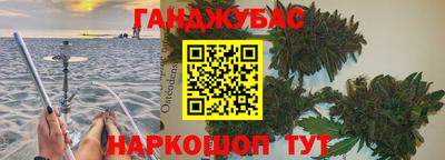 альфа пвп VHQ Пенза