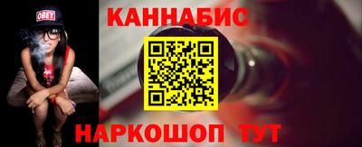альфа пвп VHQ Пенза