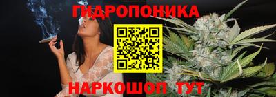 меф Первоуральск