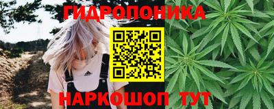 меф Первоуральск