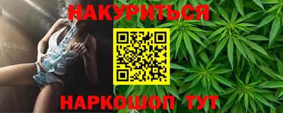 стаф Партизанск