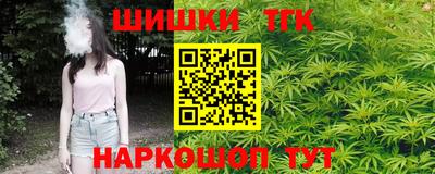 стаф Партизанск