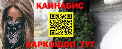 меф Первоуральск