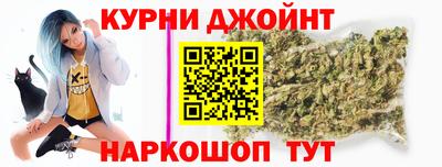 альфа пвп VHQ Пенза