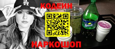 стаф Партизанск