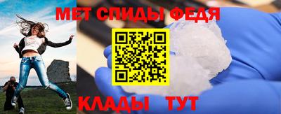 альфа пвп VHQ Пенза