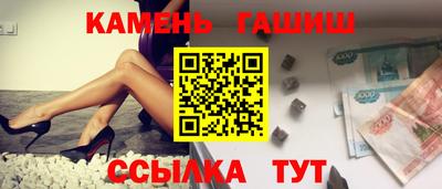 меф Первоуральск