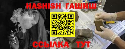 меф Первоуральск