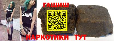 меф Первоуральск