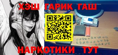 меф Первоуральск