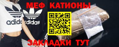альфа пвп VHQ Пенза