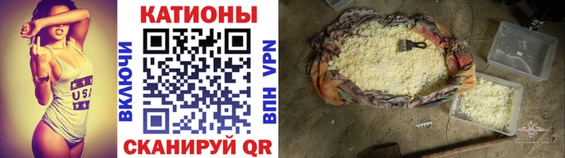 МЕФ  Химки
