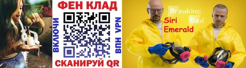 Метамфетамин витя Химки