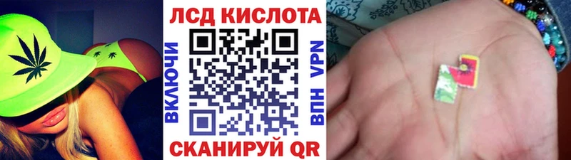 hydra зеркало Химки Наркотические марки 1,8мг